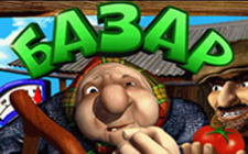 Игровой автомат Bazar